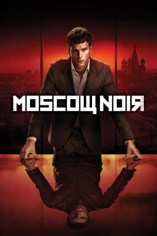 Moscow Noir (2018 TV Series)